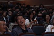 영천시, 전직원 친절 및 고충민원 역량강화 토크 콘서트 성료