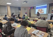 영양군   “농촌 생활의 품격을 높인다”