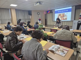 영양군   “농촌 생활의 품격을 높인다”