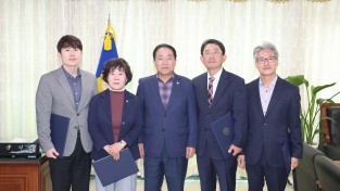 의성군의회, ‘2025회계연도 결산검사’ 실시