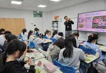 울진군, ‘남부청소년방과후아카데미’ 신규 참가자 모집