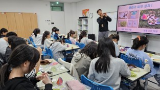 울진군, ‘남부청소년방과후아카데미’ 신규 참가자 모집