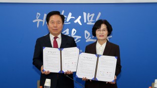 안동시, 안동우체국과 ‘안부살핌 우편서비스’ 협약 체결