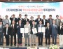 경북도 ㈜제이앤티씨, TGV 유리기판 생산공장 3,470억 원 투자