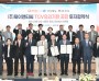 경북도 ㈜제이앤티씨, TGV 유리기판 생산공장 3,470억 원 투자