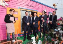 행안부 장관, 안동 신세동 벽화마을 ‘청년 마을기업’ 현장방문