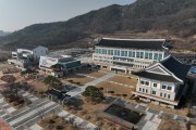 경북교육청, ‘온(溫)맘미소 수업컨설팅’ 운영