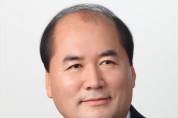 민선 7·8기 강영석 상주시장 퇴임식 - 시민과 함께한 6년, 미래상주의 초석을 놓은 시간 -