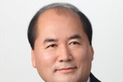 민선 7·8기 강영석 상주시장 퇴임식 - 시민과 함께한 6년, 미래상주의 초석을 놓은 시간 -