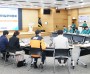 경산시, 제4회 안전관리실무위원회 개최