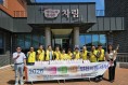 영양군 석보면 지역사회보장협의체,