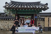 영주시, ‘2026 SNS 홍보단’ 팸투어 가져