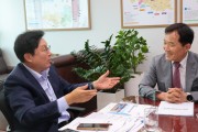 의성군, 지역 현안사업 국비 확보 위해 국회 방문