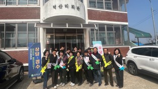 상주시, 청리면에서  찾아가는 지적민원처리반 운영