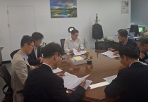 경상북도, 미래 먹거리 사업 마련을 위해 2027년 국비 확보 사활
