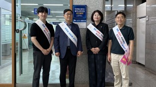 영주시, 복지사각지대 신고센터 8곳으로 확대