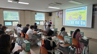 영주시 영양플러스사업 본격 추진