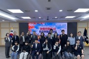 구미시 "아이들의 목소리가 정책이 된다"…구미시, 아동친화도시 4개년 계획 구체화
