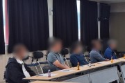 영천시, ‘클린 복지’ 부정수급 예방 교육 실시
