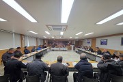 울진군, ‘햇빛소득마을 조성사업’ 주민설명회 개최