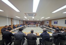 울진군, ‘햇빛소득마을 조성사업’ 주민설명회 개최