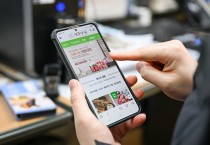 영주장날 쇼핑몰, 지역농가 활력 더하며 설맞이 할인행사 성료