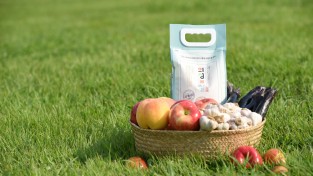 의성군, 생산유통통합조직 유통 경쟁력 강화