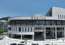 안동시의회 제267회 임시회 마무리