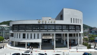 안동시의회 제267회 임시회 마무리