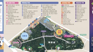 2026 경산자인단오제 19일 화려한 막올려