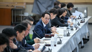 영주시, 2027년도 국가투자예산 확보 박차