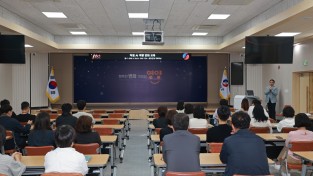 영양군, 공직자 맞춤형 AI 역량강화 교육 실시