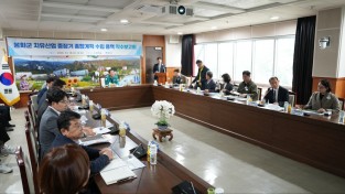 봉화군, ‘치유산업 중장기 발전계획’ 착수