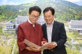 경상북도지사 – 의성군수 차담회  - 의성군 주요 현안사업 지원 건의 -
