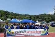바르게살기운동 봉화군청년회, 법전면에서 ‘사랑의 짜장면 봉사’ 펼쳐