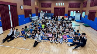 김천시  보고, 느끼고, 배우와 이야기하고 ‘뮤지컬로 마음 회복·진로 탐색·학교폭력 예방’