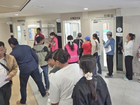 의성군, 외국인 계절근로자 대상 마약 검사 지원