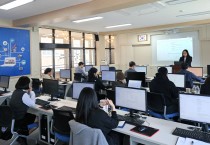 영덕 로하스수산식품지원센터, ‘AI 활용 역량 강화 교육’ 시행