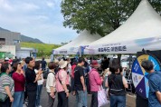 구미시 개장 3주년 맞은 구미로컬푸드직매장,  풍성한 감사·할인행사로 시민 보답