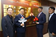 경주시, 경북 시·군 첫 '31호 아너 소사이어티' 배출
