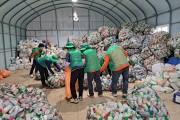성주군 성주읍 새마을회, 농약빈병 한국환경공단에 입고 실시