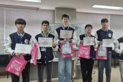 경북교육청, ‘노벨과학 인재양성 프로젝트’ 본격 시동