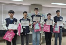 경북교육청, ‘노벨과학 인재양성 프로젝트’ 본격 시동