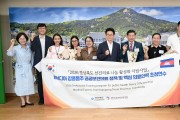 경상북도, 캄보디아 핵심의료인력 초청연수 2년째 추진