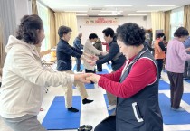 청송군, 어르신 건강 챙기는  ‘찾아가는 한방 기공체조 교실’운영