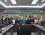 봉화군 2026년 1분기 ‘청년정책협의체 정기회의’ 개최