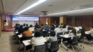 김천시, 공공건축물 주요하자 사례 분석 및 예방 교육 실시