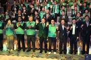 경상북도 제16회 새마을의 날 기념식 개최