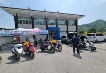 김천시, ‘2026년 상반기 이륜자동차 출장검사소’ 운영