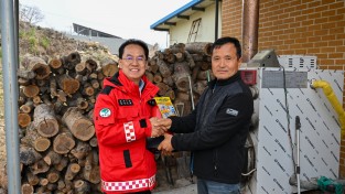 영주시, 화목보일러 사용 가구 대상 산불 예방 캠페인 전개